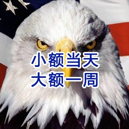 淮滨要账公司